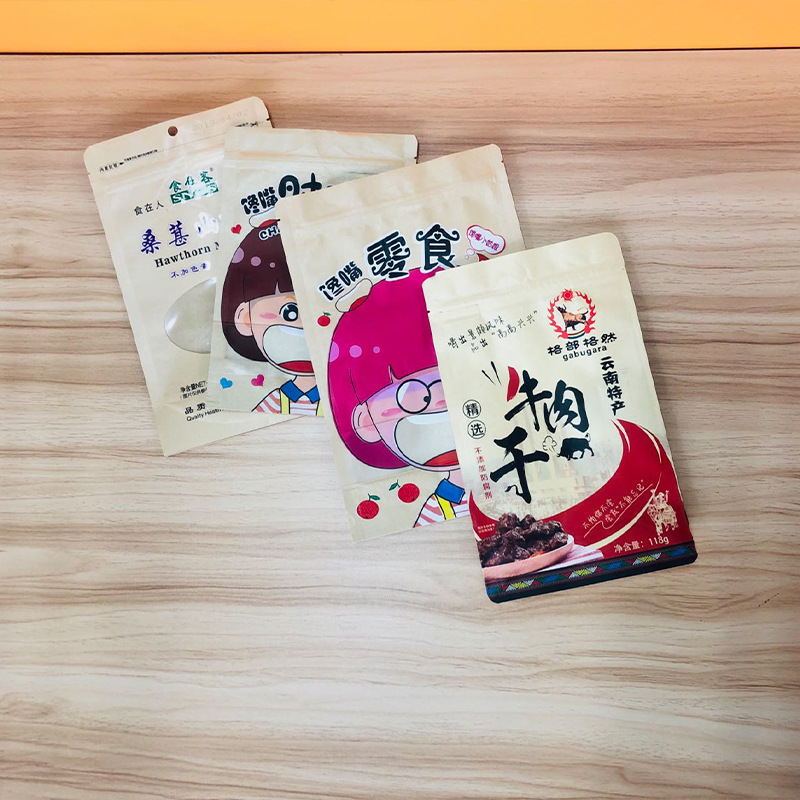 牛皮紙拉鏈袋