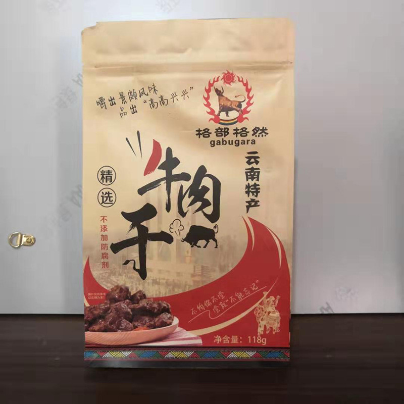 紙塑八邊封袋