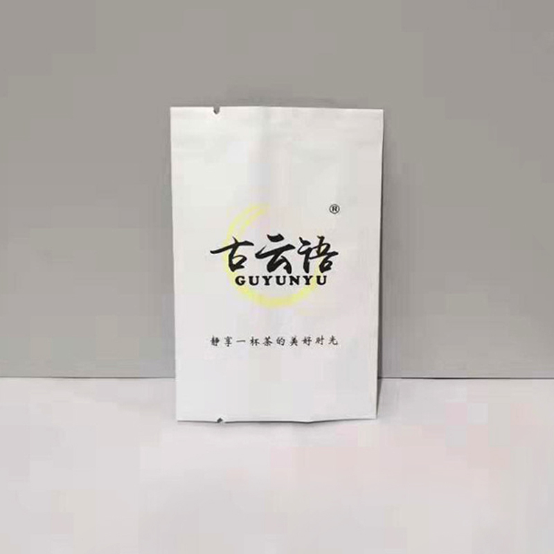 中封袋