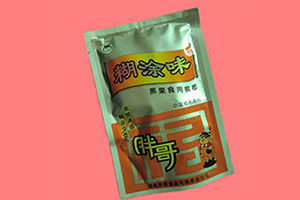 塑料袋定制廠(chǎng)家為您分析高溫蒸煮袋脫層現(xiàn)象